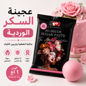 عجين السكر