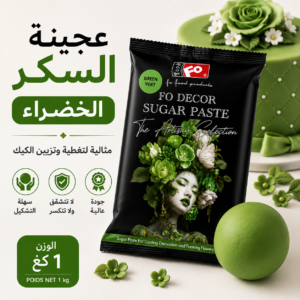 عجين السكر